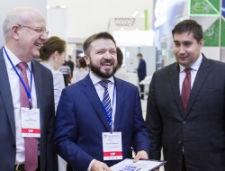 rele-expo__15