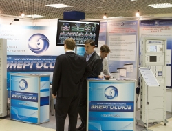 rele-expo__31