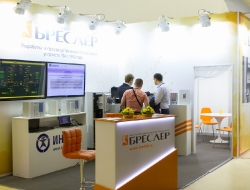 rele-expo__33