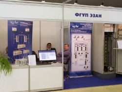 rele-expo__35