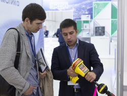 rele-expo__37