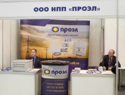 rele-expo__39