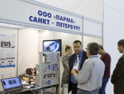 rele-expo__40