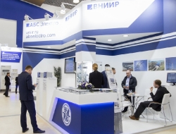 rele-expo__45
