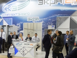 rele-expo__46