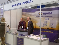 rele-expo__4