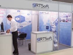 rele-expo__5