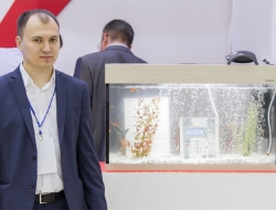 rele-expo__64