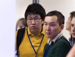 rele-expo__73