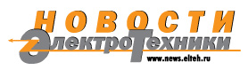 Партнер (14)