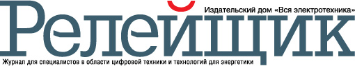 Партнер (16)